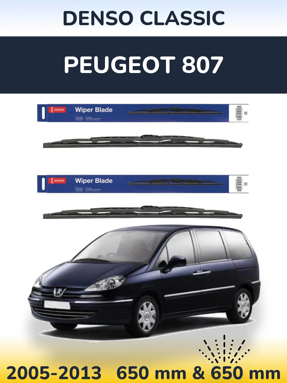 Комплект передних дворников Denso Classic 650 & 650 мм для Peugeot 807 2005-2013