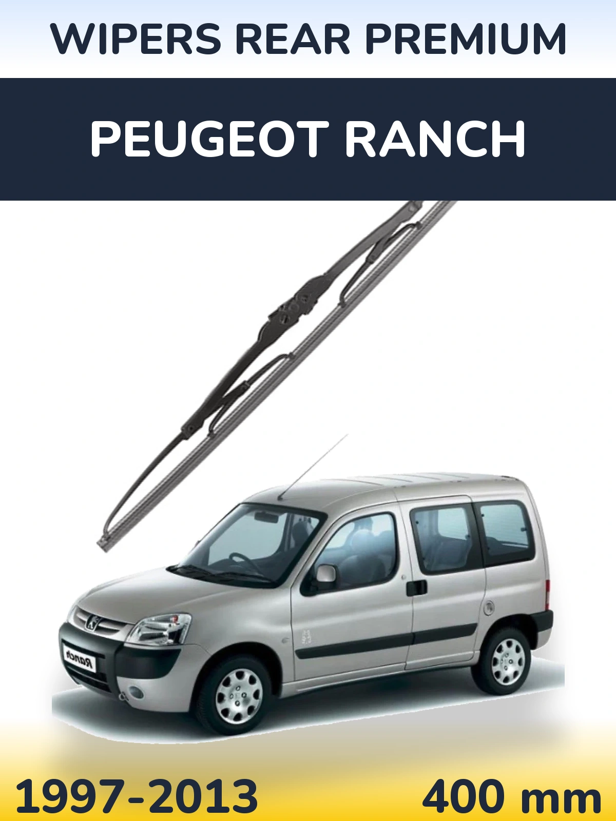 Задня щітка WIPERS REAR PREMIUM 400 мм для Peugeot Ranch 1997-2013