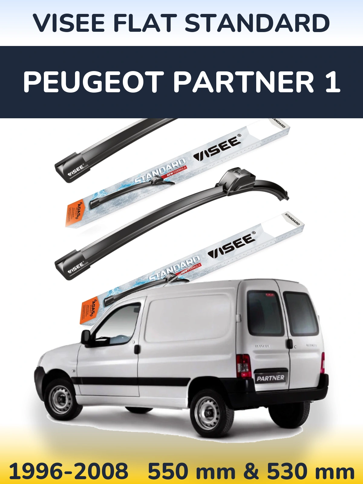 Комплект передніх щіток VISEE FLAT STANDARD 550 & 530 мм для Peugeot Partner 1 1996-2008