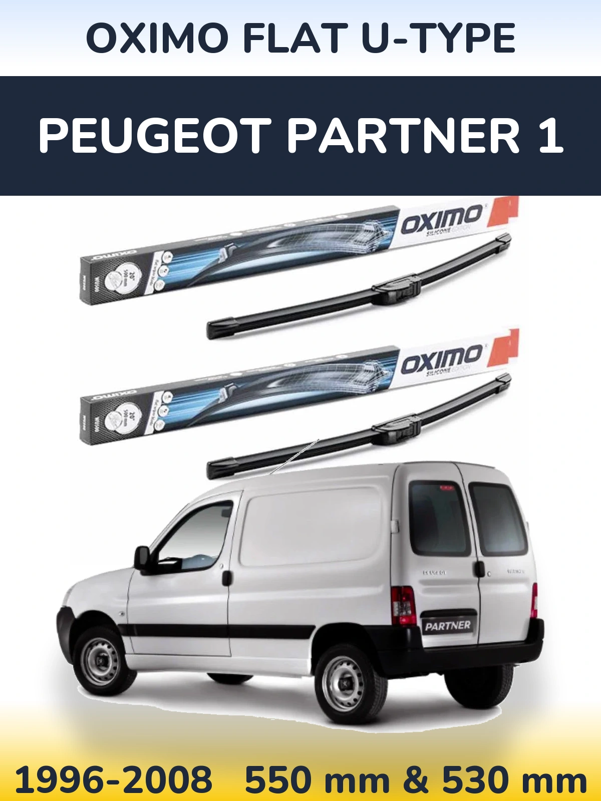 Комплект передніх щіток Oximo Flat U-type 550 & 530 мм для Peugeot Partner 1 1996-2008