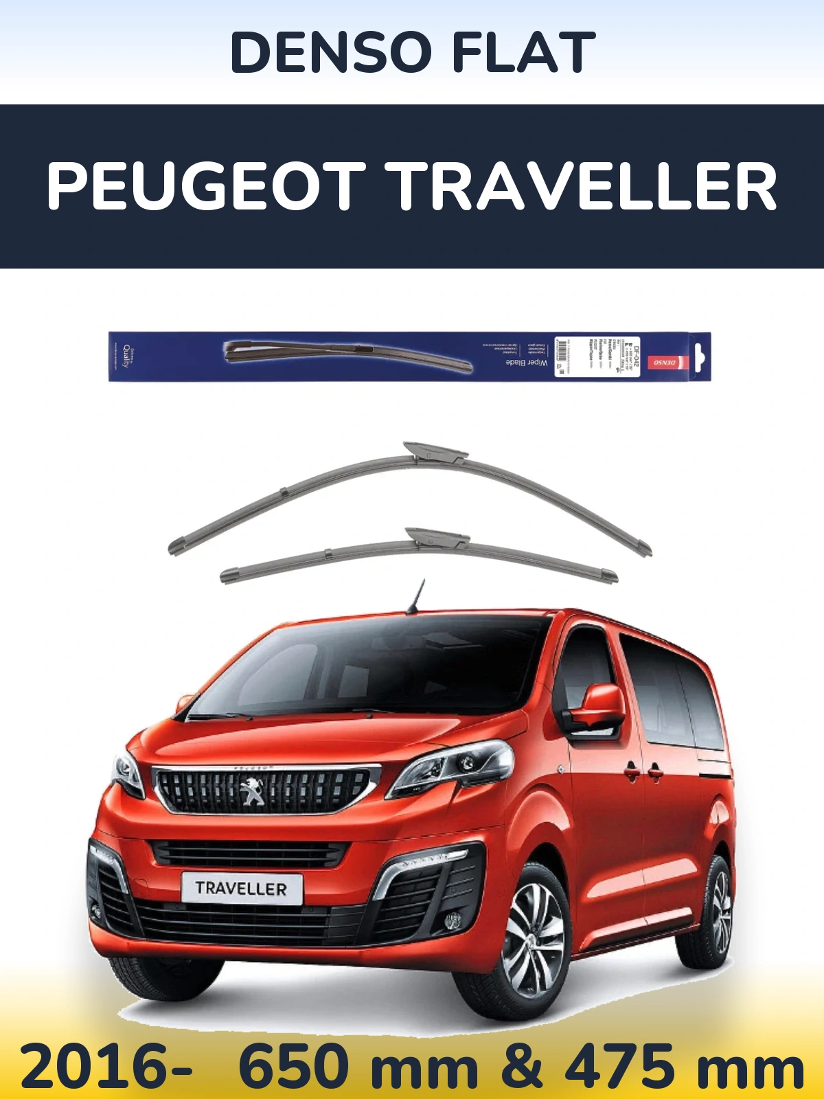 Комплект передніх щіток Denso Flat 650 & 450 мм для Peugeot Traveller 2016-2026