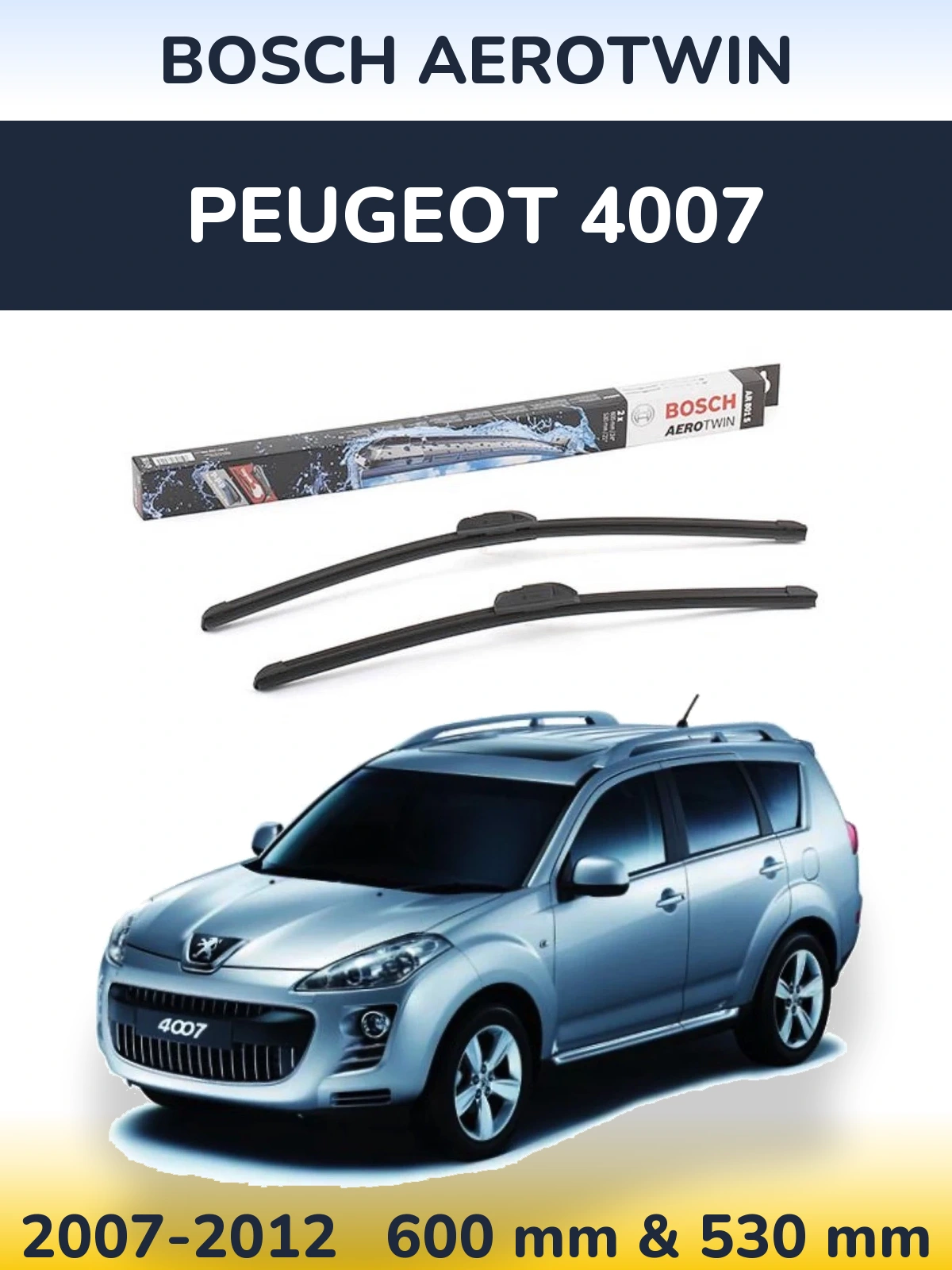 Комплект передних дворников BOSCH AeroTwin 600 & 530 мм для Peugeot 4007 2007-2012