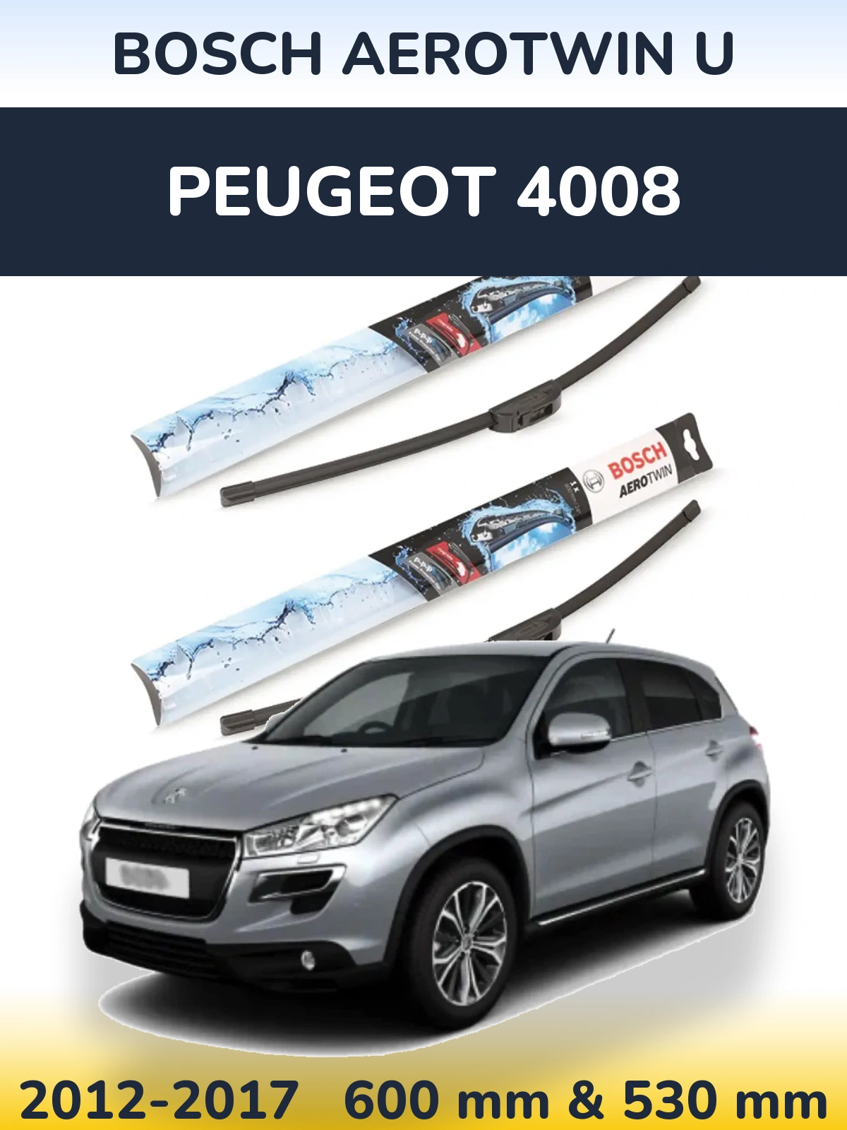 Комплект передних дворников BOSCH AeroTwin U 600 & 530 мм для Peugeot 4008 2012-2017