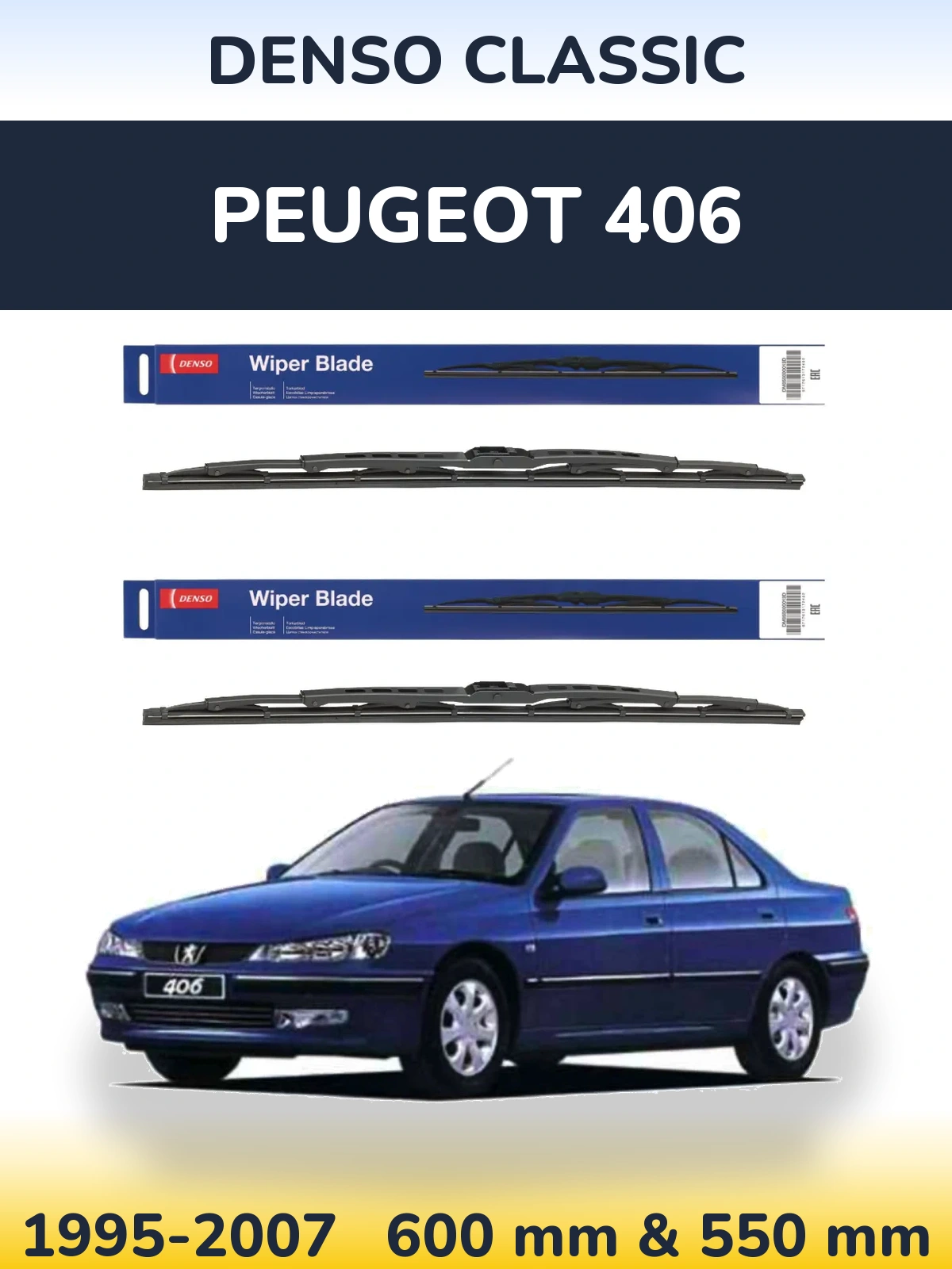 Front wiper blade set Denso Classic 600 & 550 mm for Peugeot 406 1995-2007