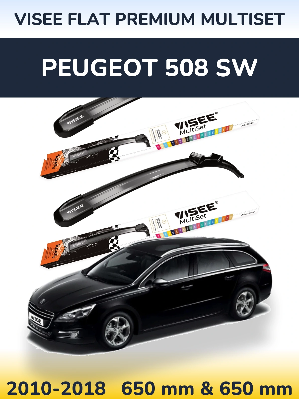 Комплект передніх щіток VISEE FLAT PREMIUM MultiSet 650 & 650 мм для Peugeot 508 SW 2010-2018