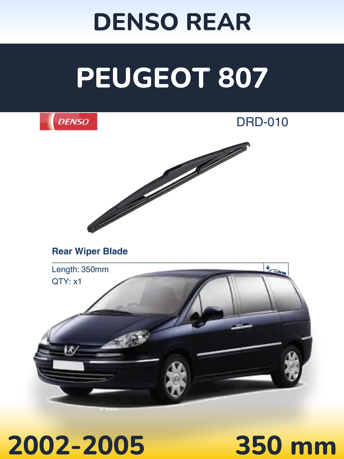 Задний дворник Denso Rear 350 мм для Peugeot 807 2002-2005