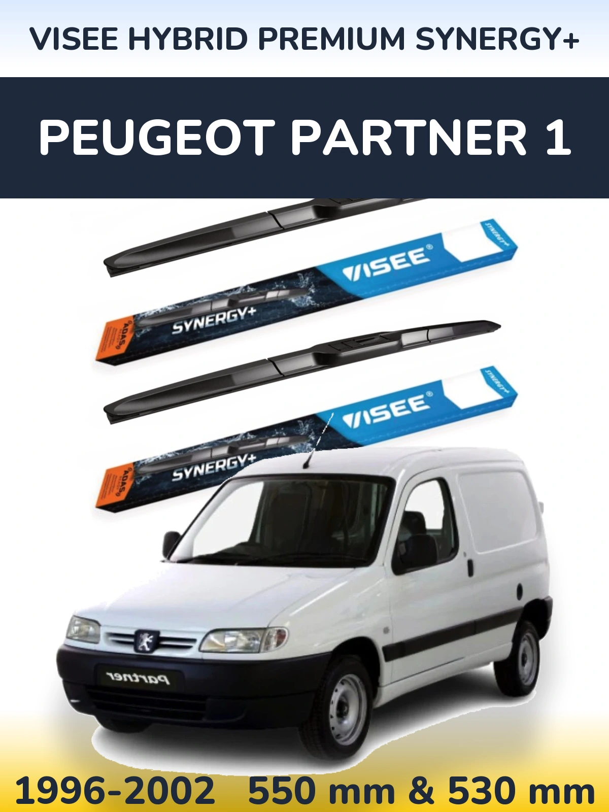 Комплект передних дворников VISEE HYBRID PREMIUM SYNERGY+ 550 & 530 мм для Peugeot Partner 1 1996-2002