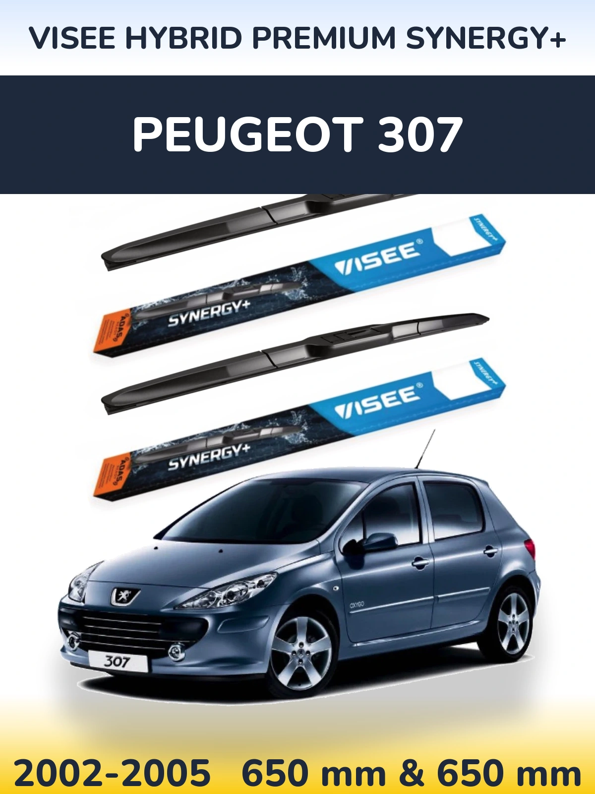 Комплект передних дворников VISEE HYBRID PREMIUM SYNERGY+ 650 & 650 мм для Peugeot 307 2002-2005
