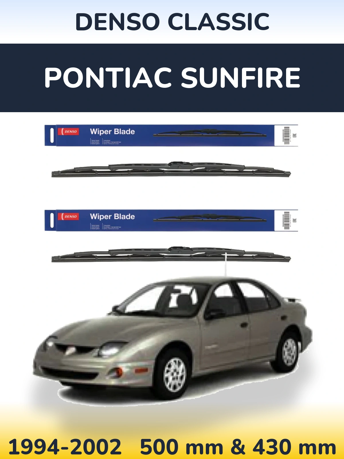 Комплект передніх щіток Denso Classic 500 & 430 мм для Pontiac Sunfire 1994-2002
