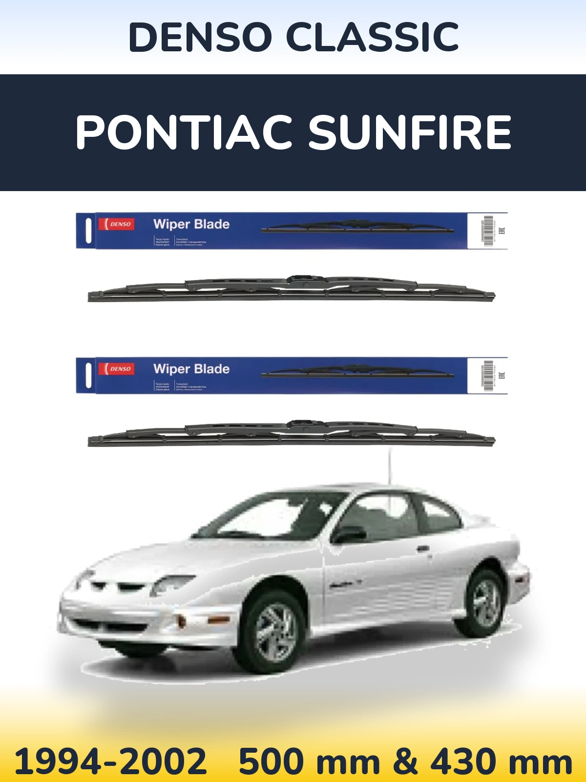 Комплект передніх щіток Denso Classic 500 & 430 мм для Pontiac Sunfire 1994-2002