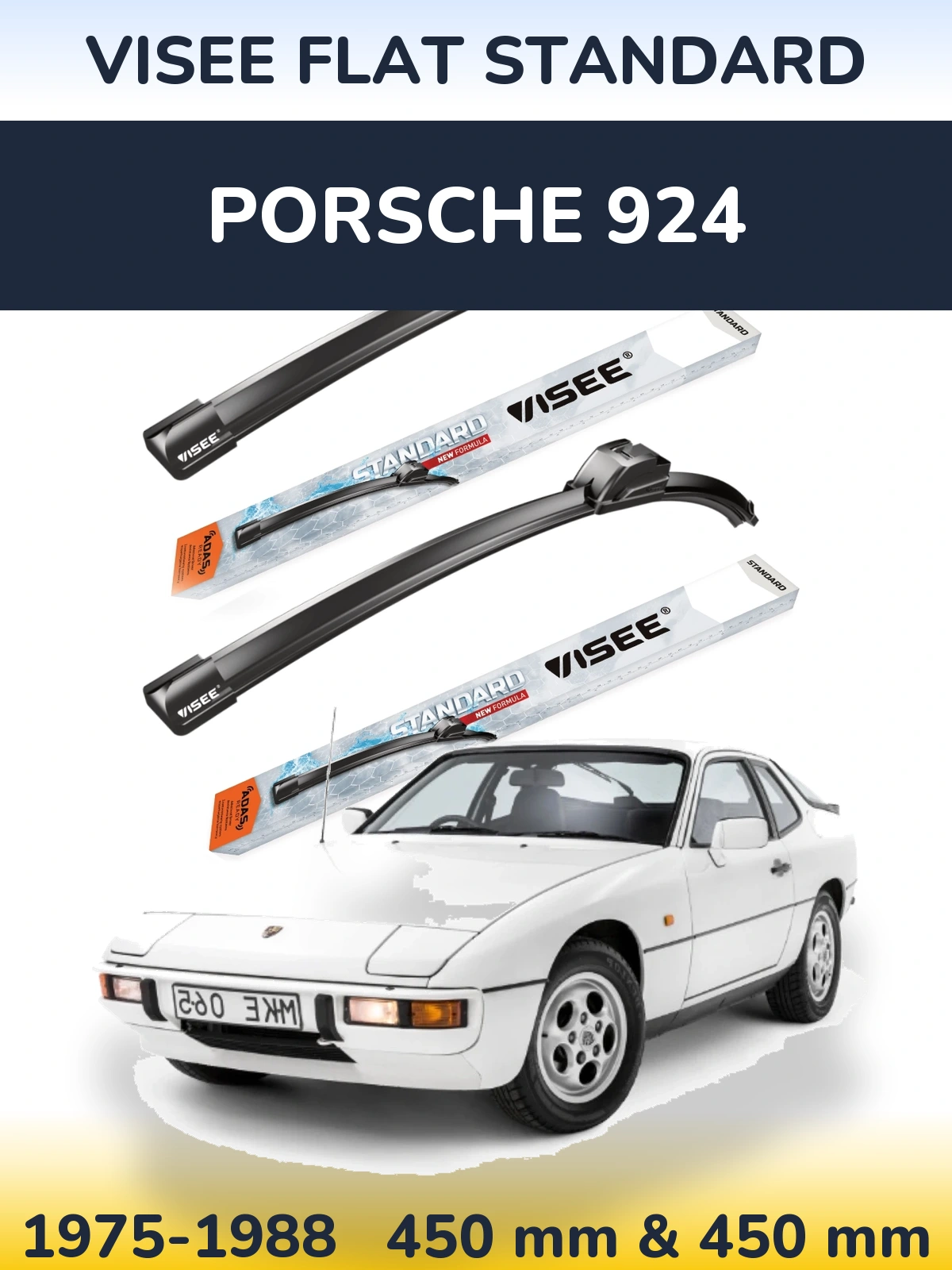 Комплект передних дворников VISEE FLAT STANDARD 450 & 450 мм для Porsche 924 1975-1988