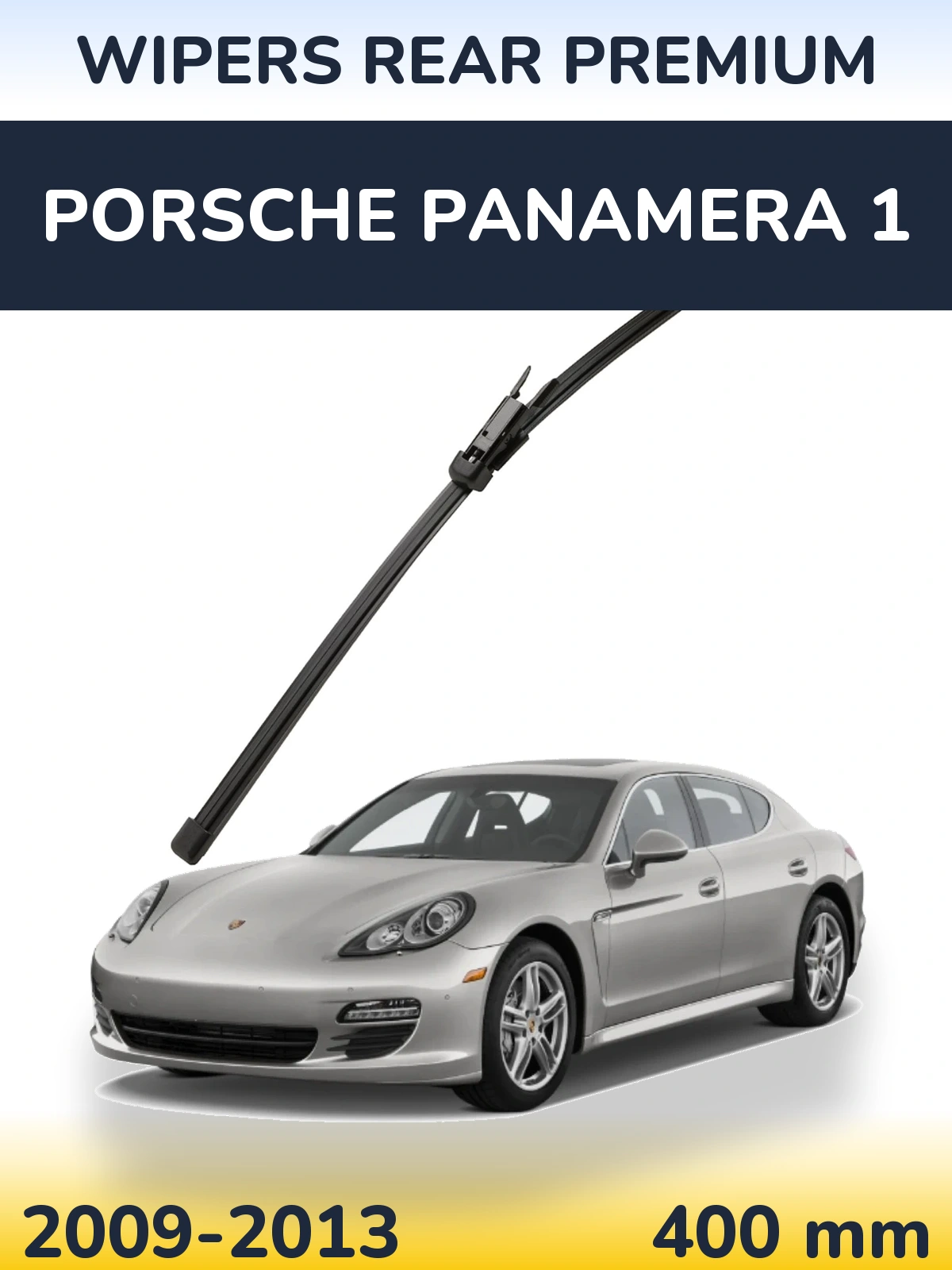 Задня щітка WIPERS REAR PREMIUM 400 мм для Porsche Panamera 1 2009-2013