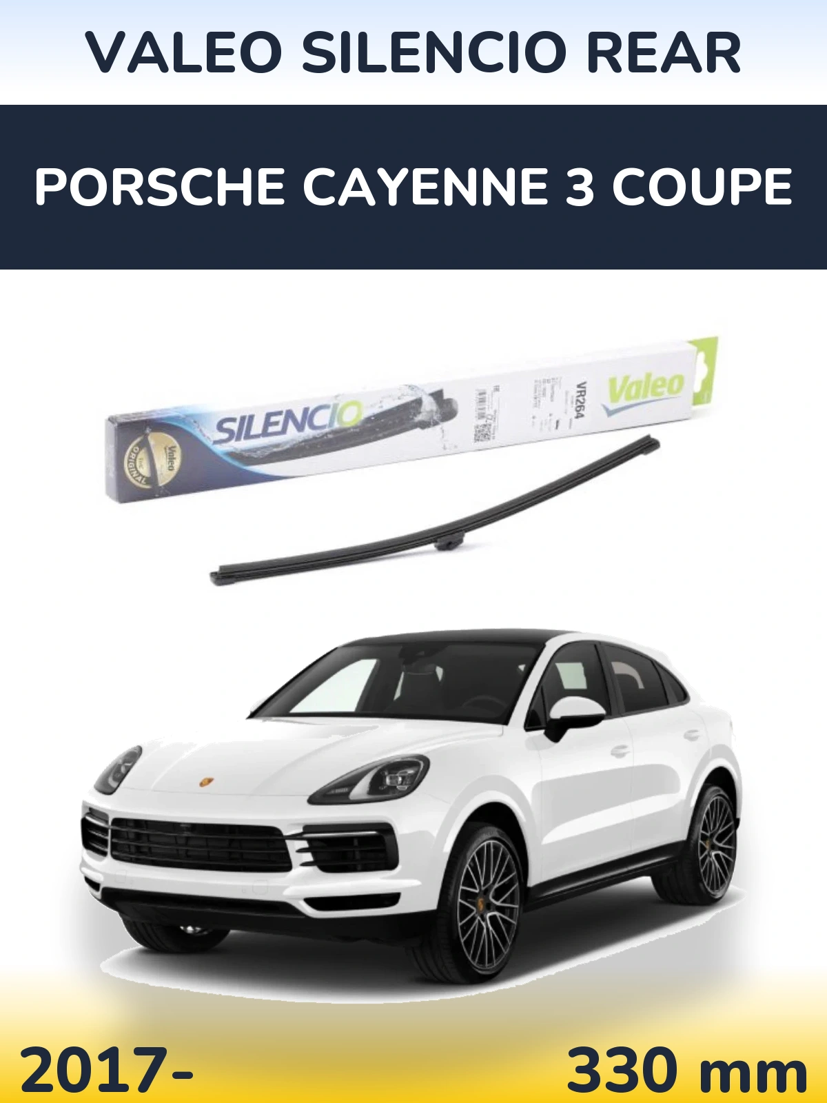 Задний дворник Valeo Silencio Rear 320 мм для Porsche Cayenne 3 Coupe 2017-2026