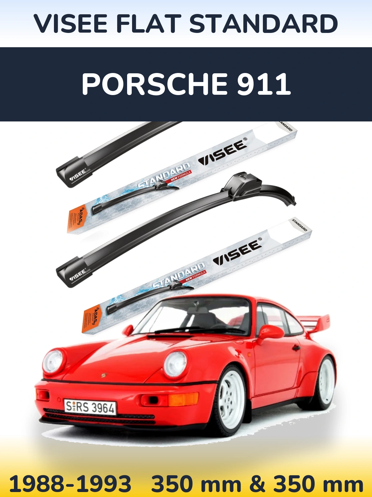 Комплект передних дворников VISEE FLAT STANDARD 350 & 350 мм для Porsche 911 1988-1993