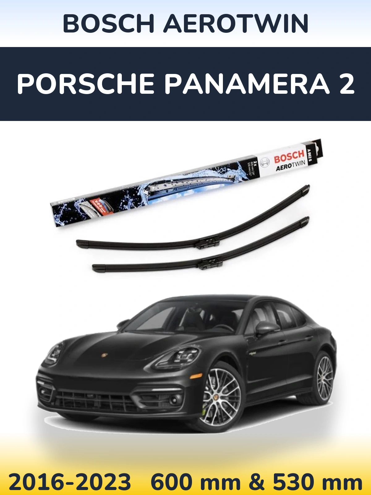 Комплект передних дворников BOSCH AeroTwin 600 & 530 мм для Porsche Panamera 2 2016-2023