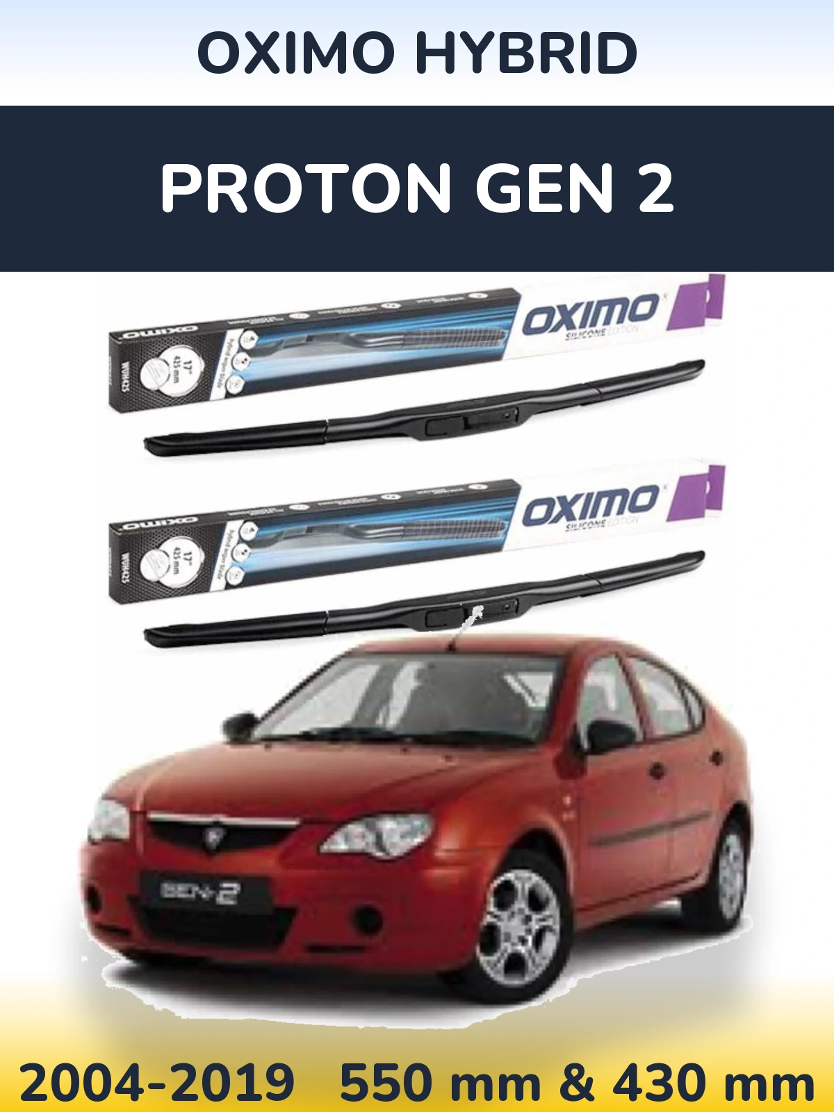 Комплект передних дворников Oximo Hybrid 550 & 430 мм для Proton Gen 2 2004-2019