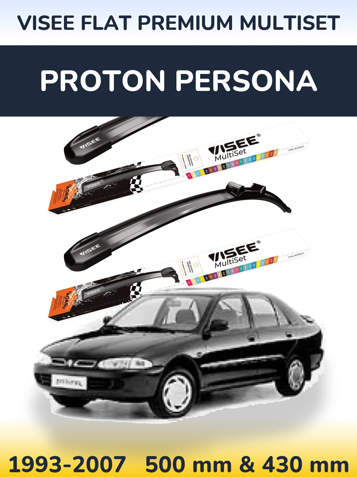 Комплект передних дворников VISEE FLAT PREMIUM MultiSet 500 & 430 мм для Proton Persona 1993-2007