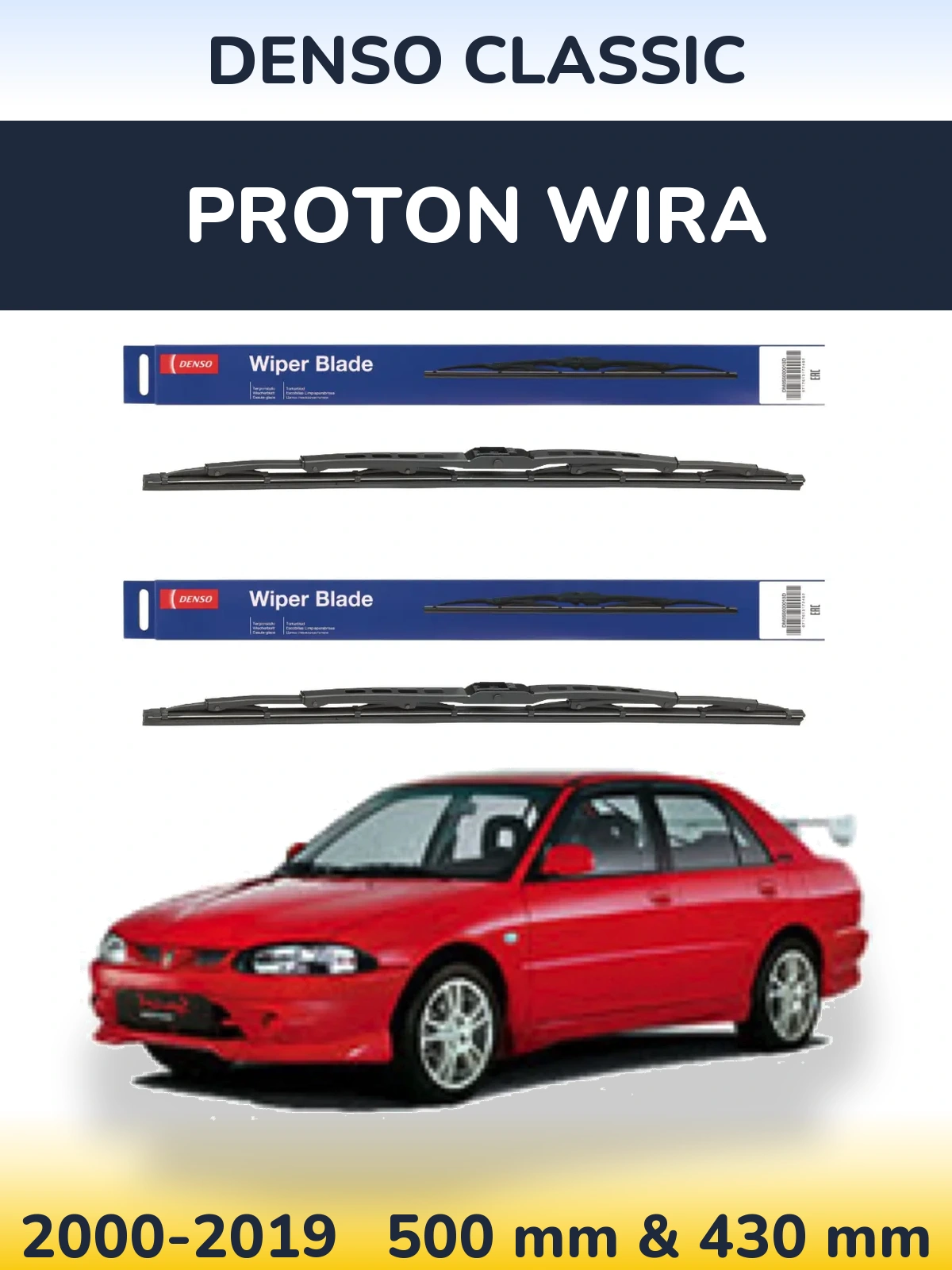 Комплект передних дворников Denso Classic 500 & 430 мм для Proton Wira 2000-2019