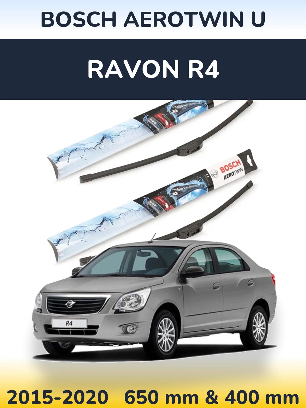 Комплект передних дворников BOSCH AeroTwin U 650 & 400 мм для Ravon R4 2015-2020