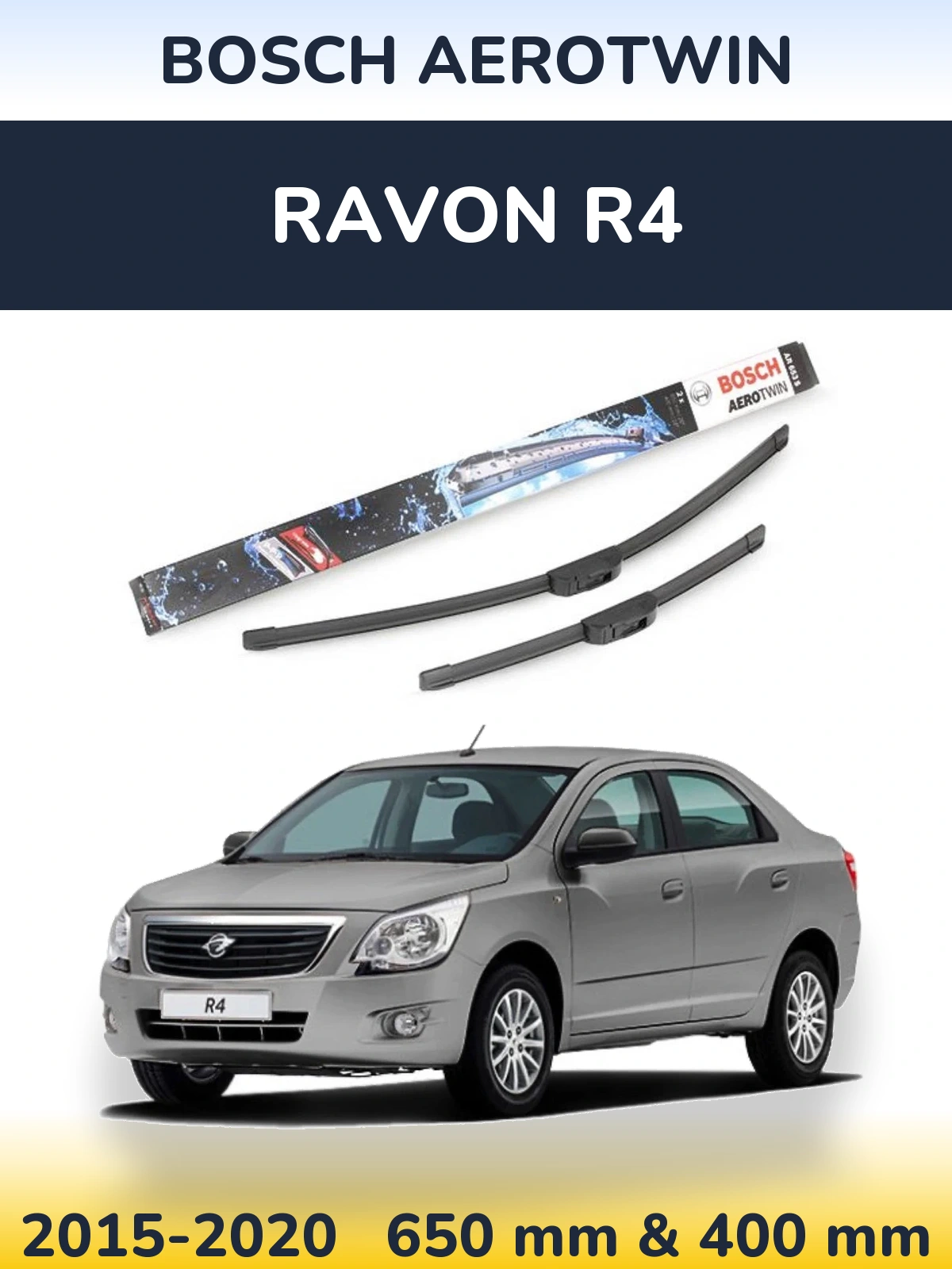 Комплект передних дворников BOSCH AeroTwin 650 & 400 мм для Ravon R4 2015-2020