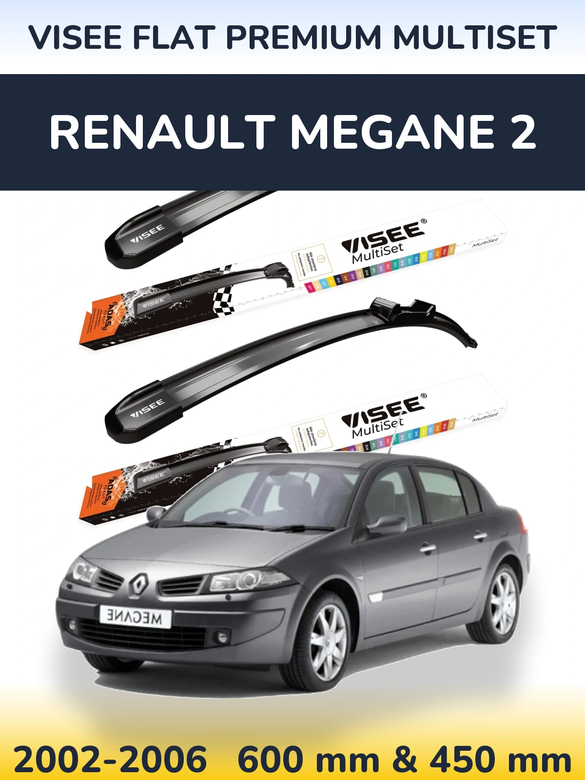 Комплект передних дворников VISEE FLAT PREMIUM MultiSet 600 & 450 мм для Renault Megane 2 2002-2006