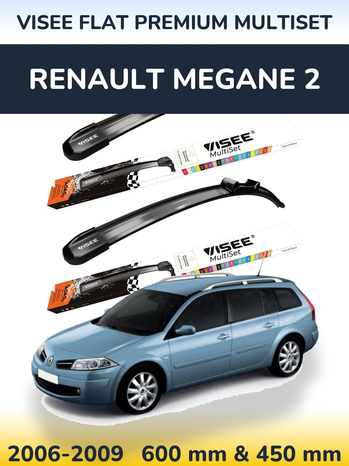 Комплект передних дворников VISEE FLAT PREMIUM MultiSet 600 & 450 мм для Renault Megane 2 2006-2009