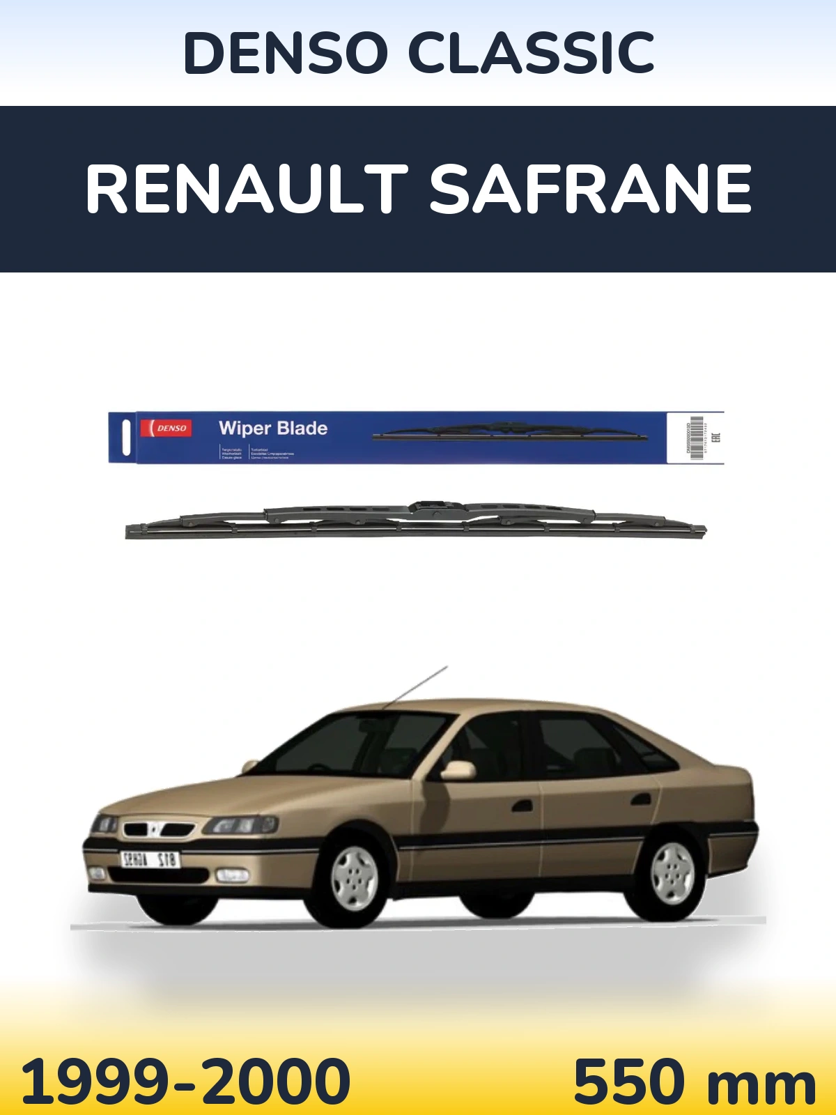 Задня щітка Denso Classic 550 мм для Renault Safrane 1999-2000