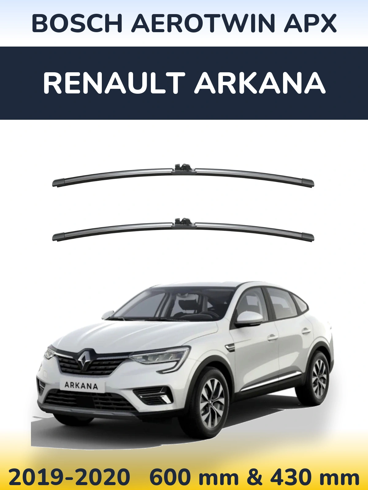 Комплект передніх щіток BOSCH AeroTwin APX 600 & 425 мм для Renault Arkana 2019-2020