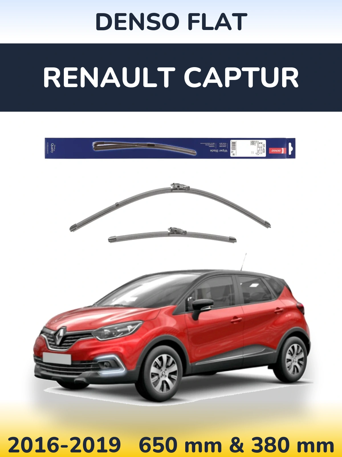 Комплект передніх щіток Denso Flat 650 & 380 мм для Renault Captur 2016-2019