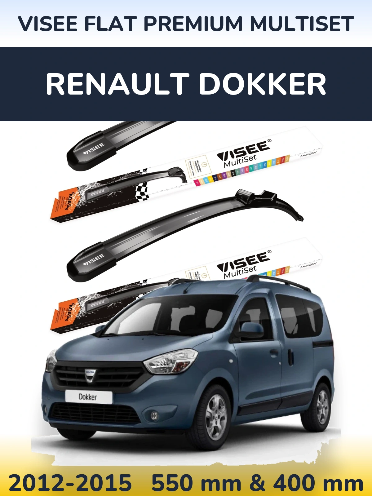 Комплект передних дворников VISEE FLAT PREMIUM MultiSet 550 & 400 мм для Renault Dokker 2012-2015