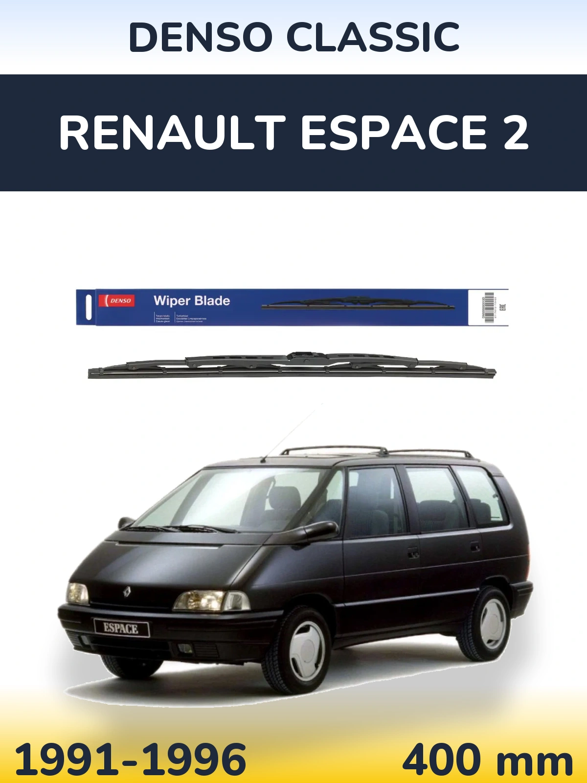 Задний дворник Denso Classic 400 мм для Renault Espace 2 1991-1996