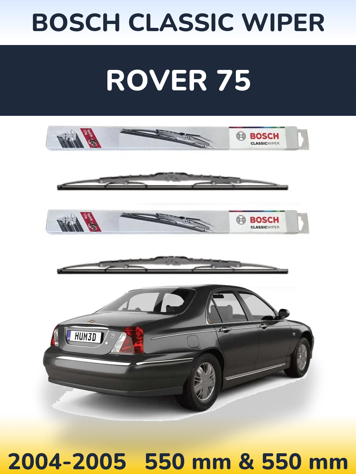 Комплект передніх щіток BOSCH Classic Wiper 550 & 550 мм для Rover 75 2004-2005