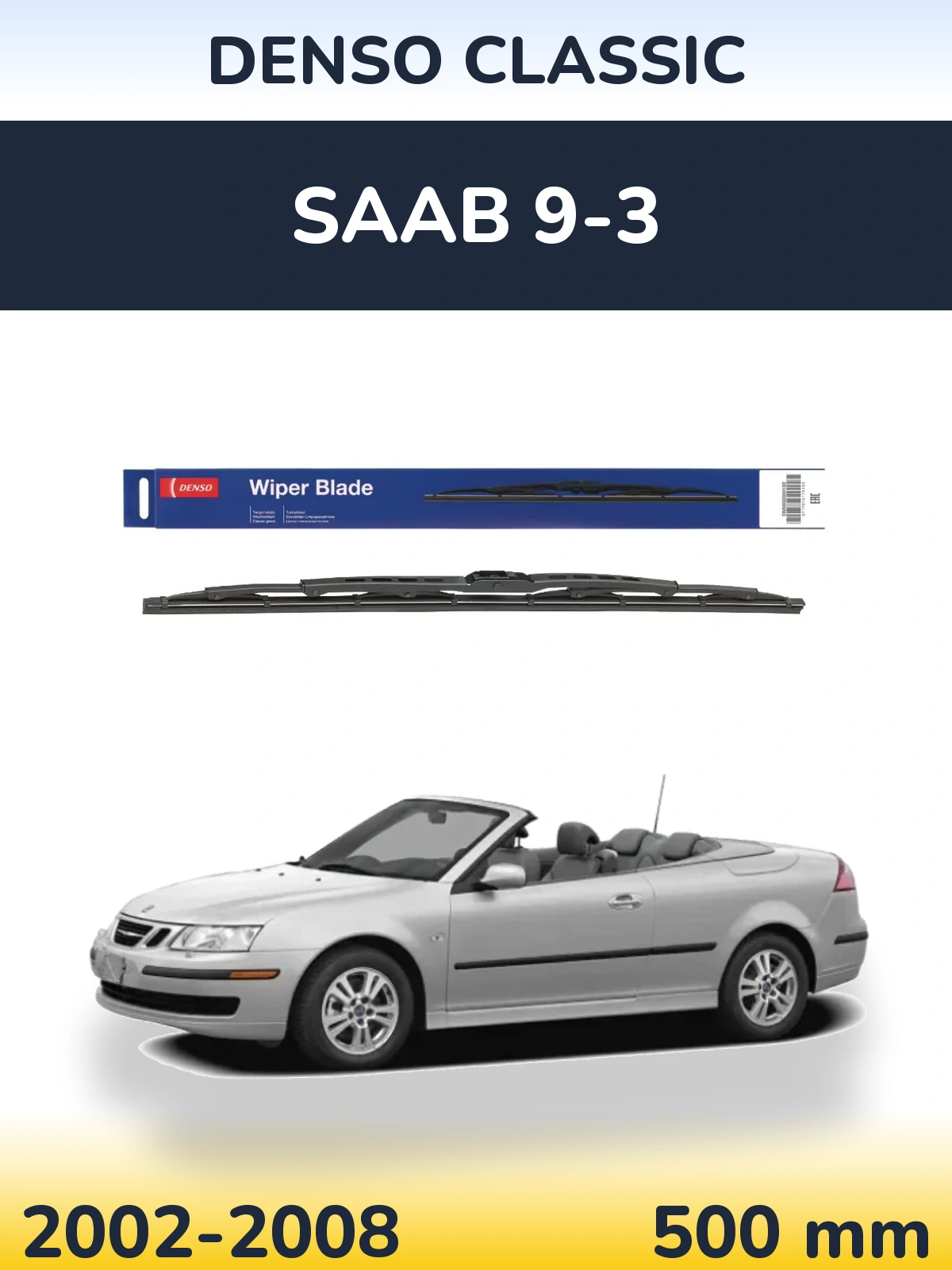 Задня щітка Denso Classic 500 мм для SAAB 9-3 2002-2008