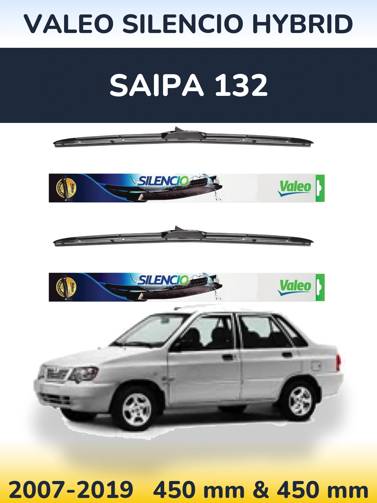 Комплект передних дворников Valeo Silencio Hybrid 450 & 450 мм для Saipa 132 2007-2019