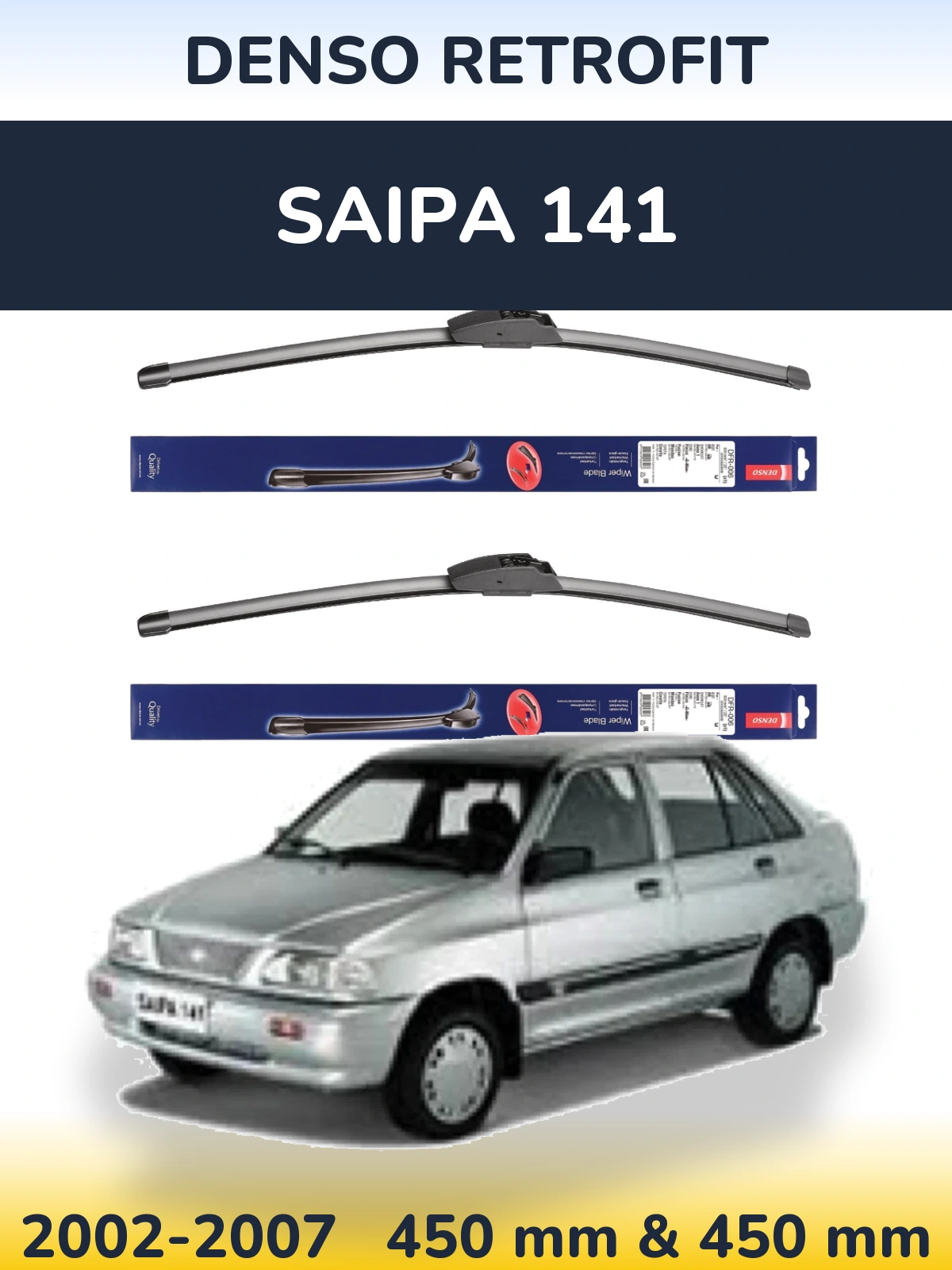 Комплект передніх щіток Denso Retrofit 450 & 450 мм для Saipa 141 2002-2007