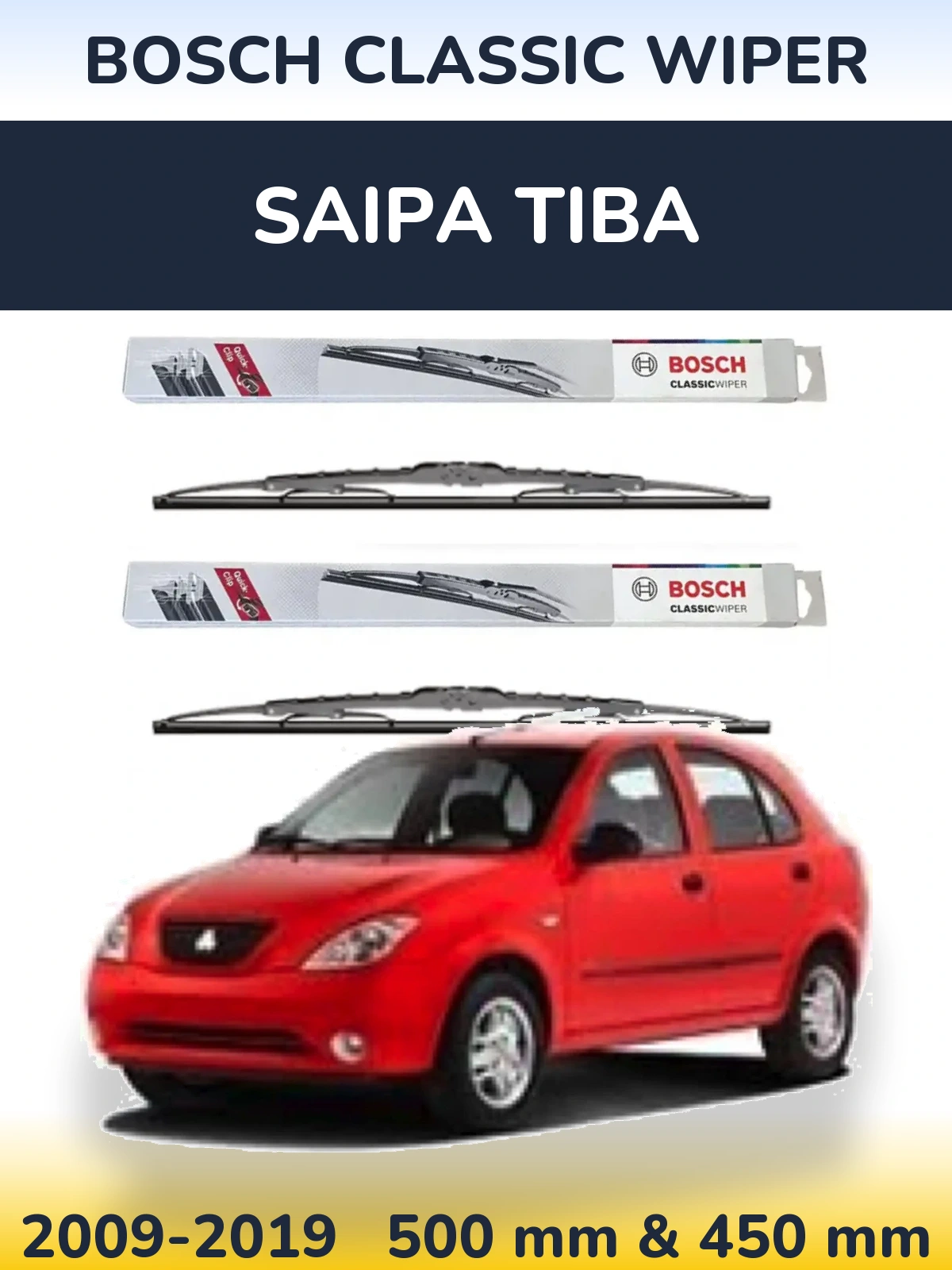 Комплект передних дворников BOSCH Classic Wiper 500 & 450 мм для Saipa Tiba 2009-2019