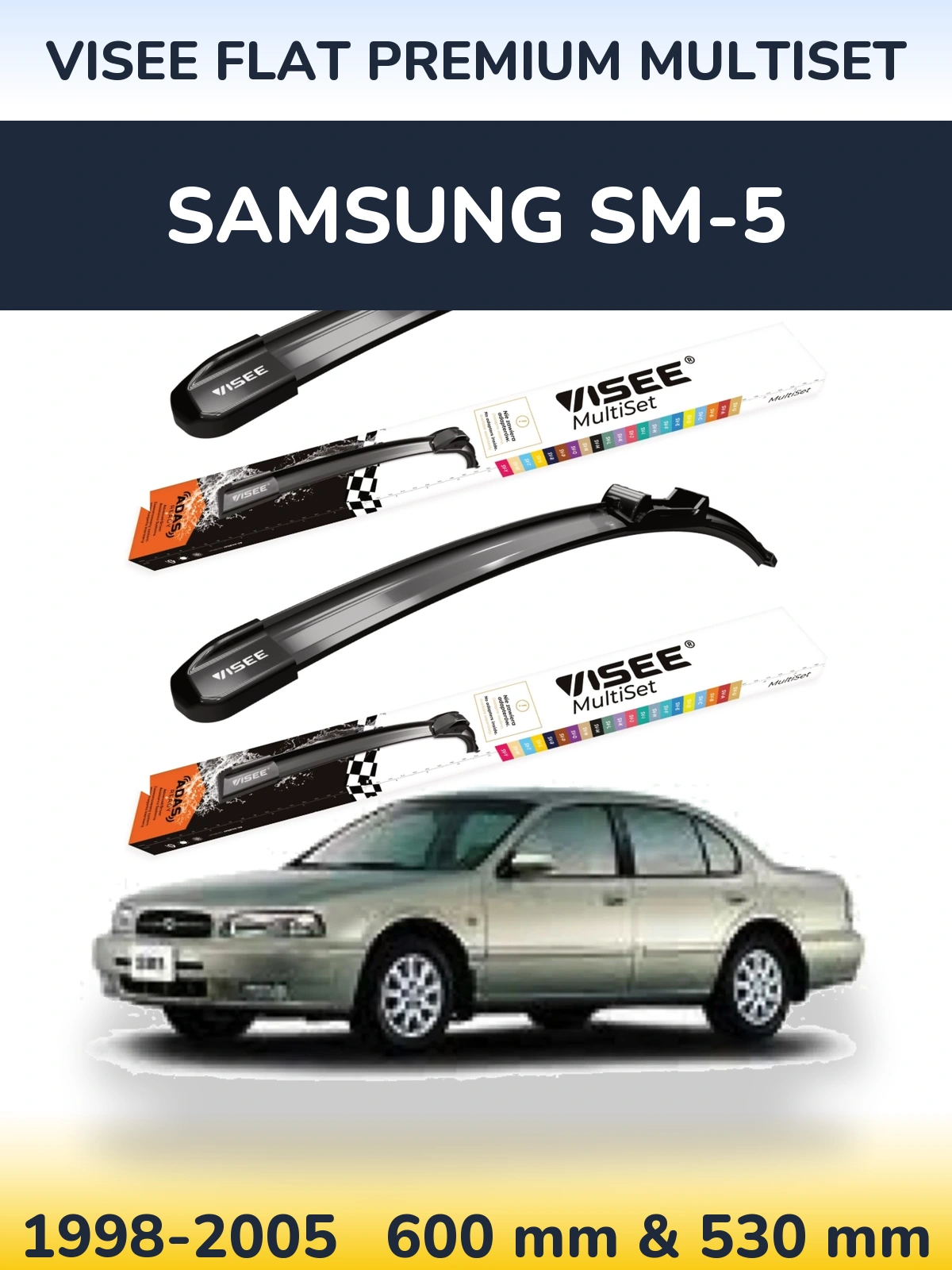 Комплект передних дворников VISEE FLAT PREMIUM MultiSet 600 & 530 мм для Samsung SM-5 1998-2005