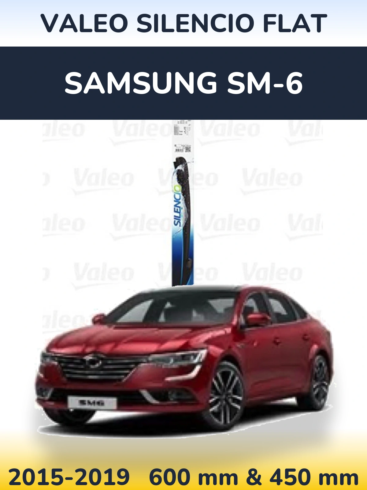 Комплект передніх щіток Valeo Silencio Flat 600 & 450 мм для Samsung SM-6 2015-2019
