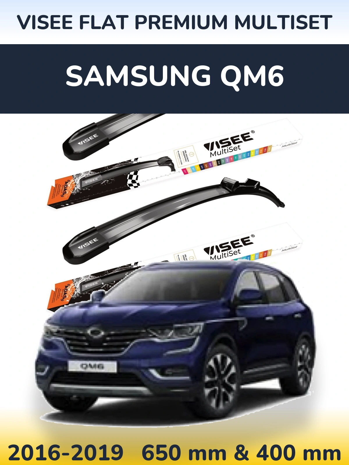 Комплект передніх щіток VISEE FLAT PREMIUM MultiSet 650 & 400 мм для Samsung QM6 2016-2019