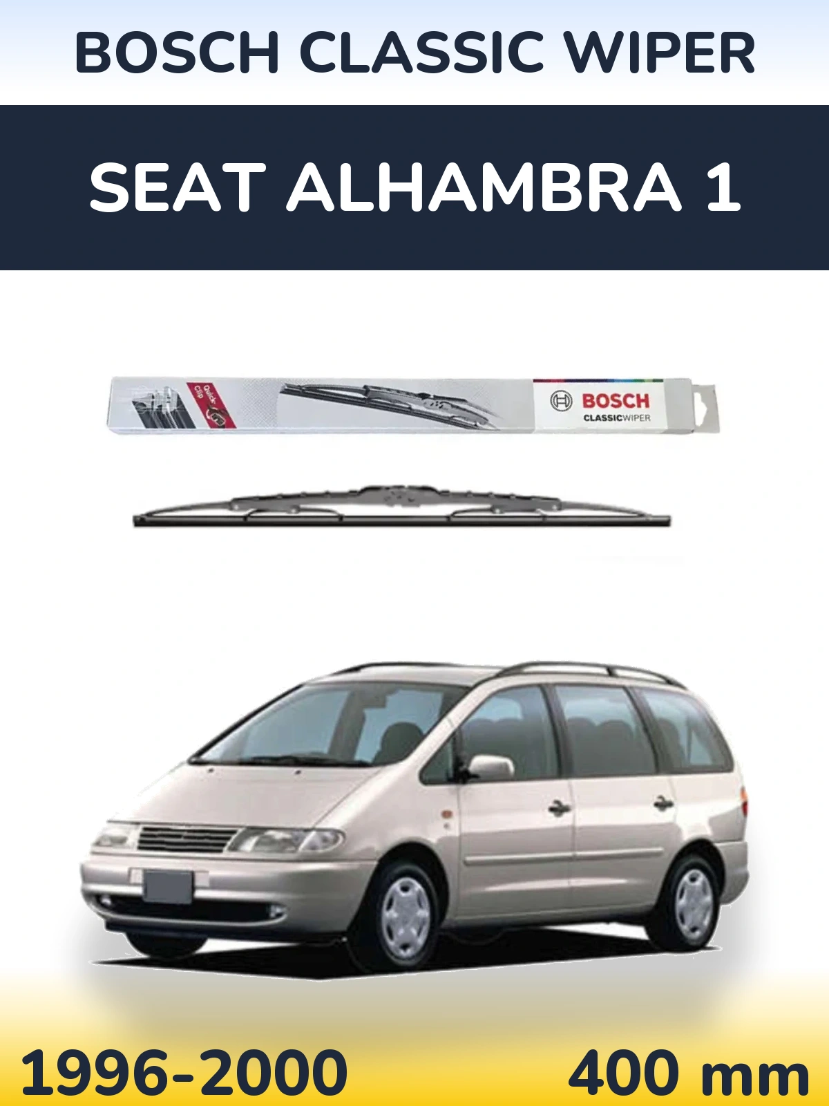 Задний дворник BOSCH Classic Wiper 400 мм для SEAT Alhambra 1 1996-2000