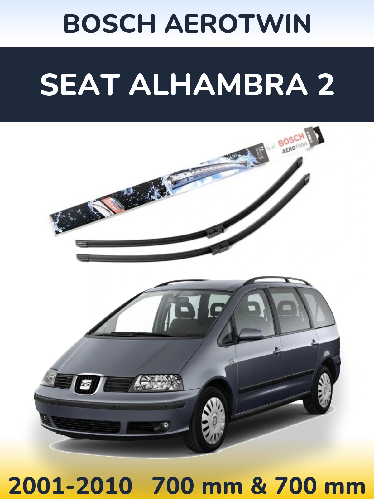 Комплект передніх щіток BOSCH AeroTwin 700 & 700 мм для SEAT Alhambra 2 2001-2010