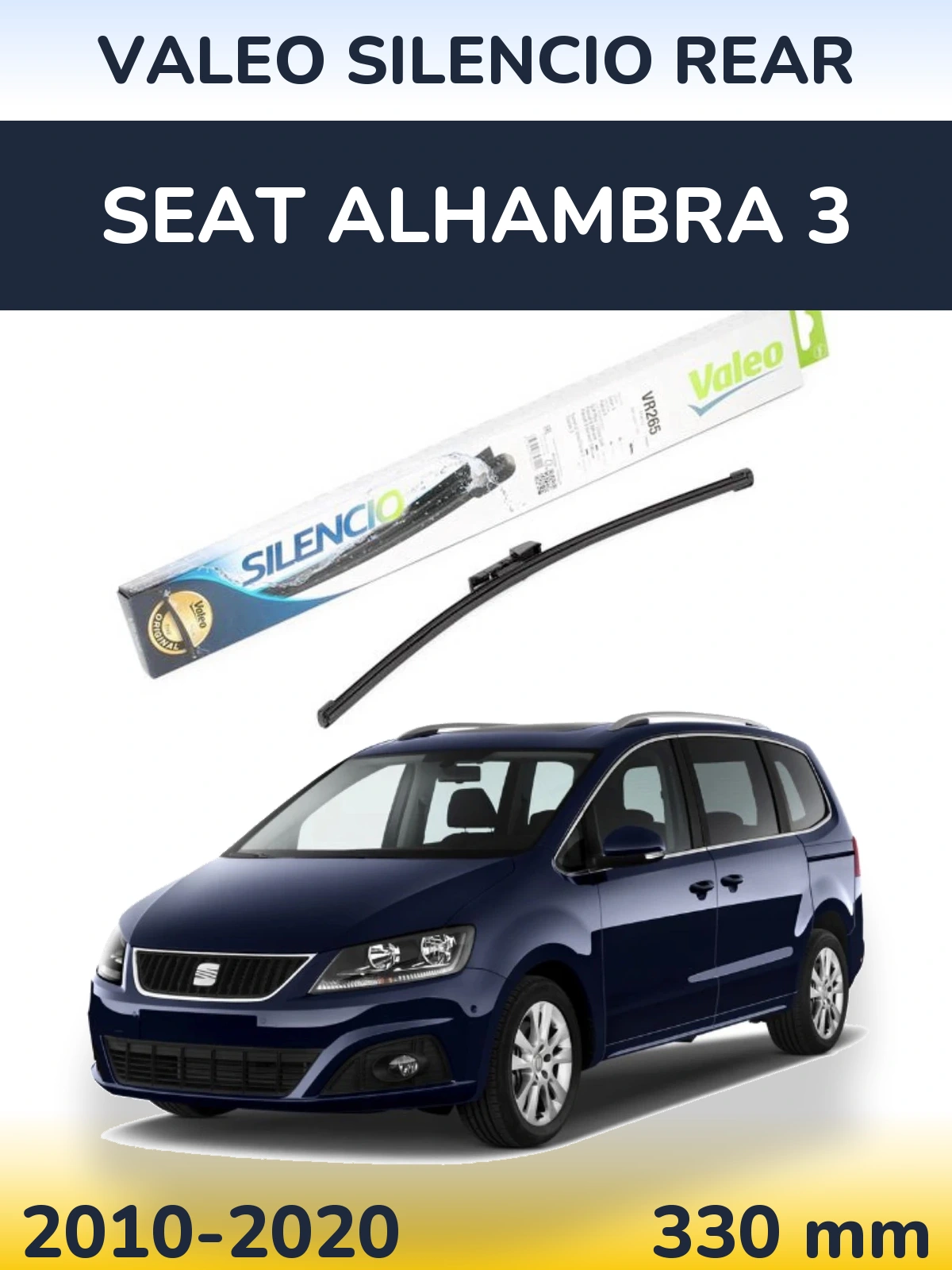 Задний дворник Valeo Silencio Rear 335 мм для SEAT Alhambra 3 2010-2020