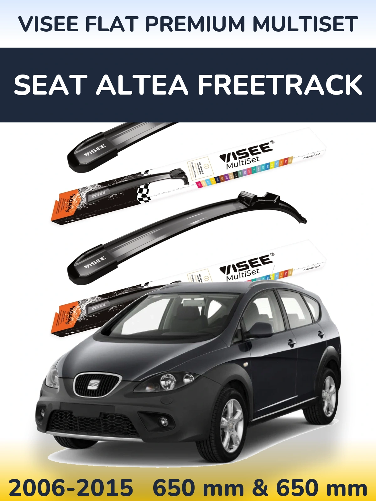 Комплект передних дворников VISEE FLAT PREMIUM MultiSet 650 & 650 мм для SEAT Altea Freetrack 2006-2015