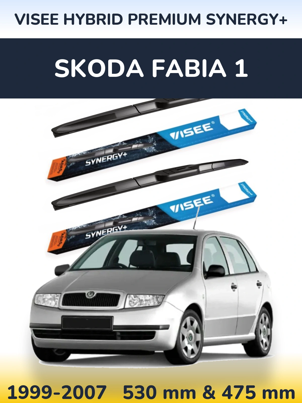 Комплект передних дворников VISEE HYBRID PREMIUM SYNERGY+ 530 & 475 мм для Skoda Fabia 1 1999-2007