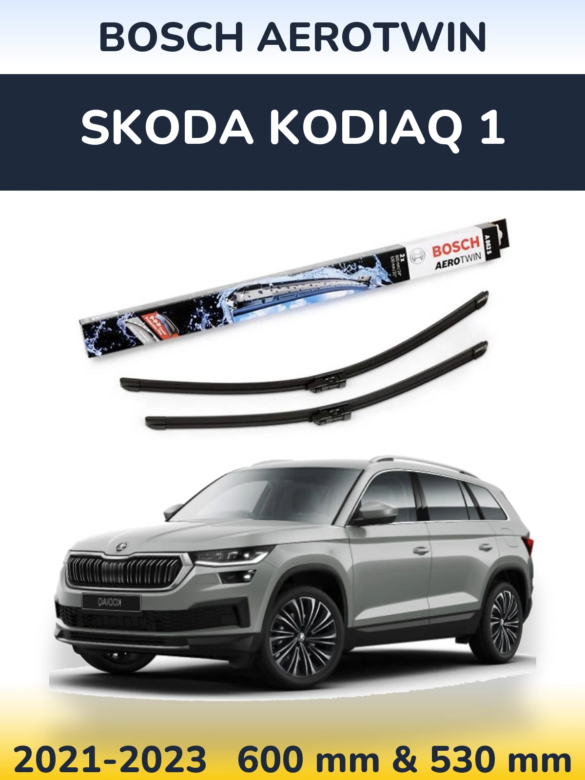 Комплект передніх щіток BOSCH AeroTwin 600 & 530 мм для Skoda Kodiaq 1 2021-2023