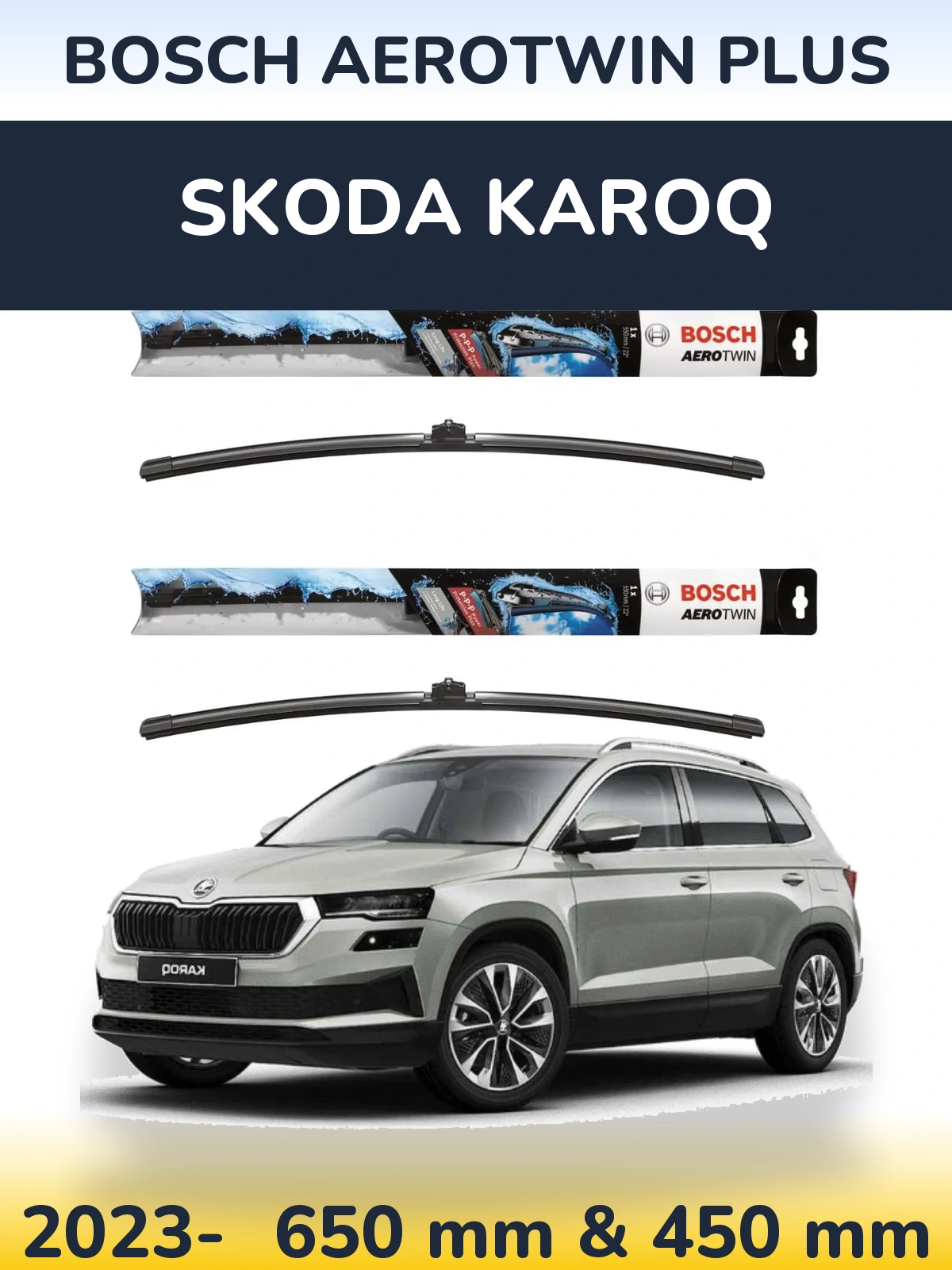 Комплект передних дворников BOSCH AeroTwin Plus 650 & 450 мм для Skoda Karoq 2023-2026