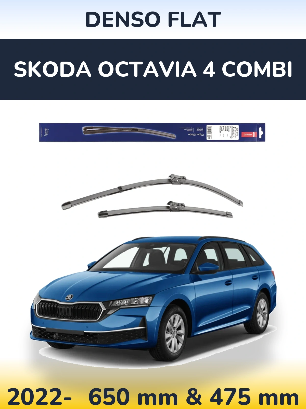 Комплект передніх щіток Denso Flat 650 & 475 мм для Skoda Octavia 4 Combi 2022-2026