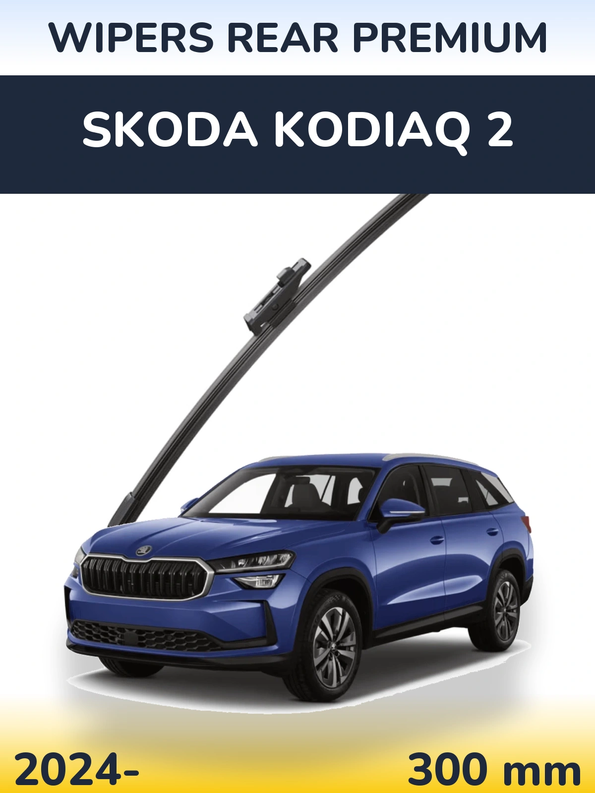 Задня щітка WIPERS REAR PREMIUM 300 мм для Skoda Kodiaq 2 2024-2026