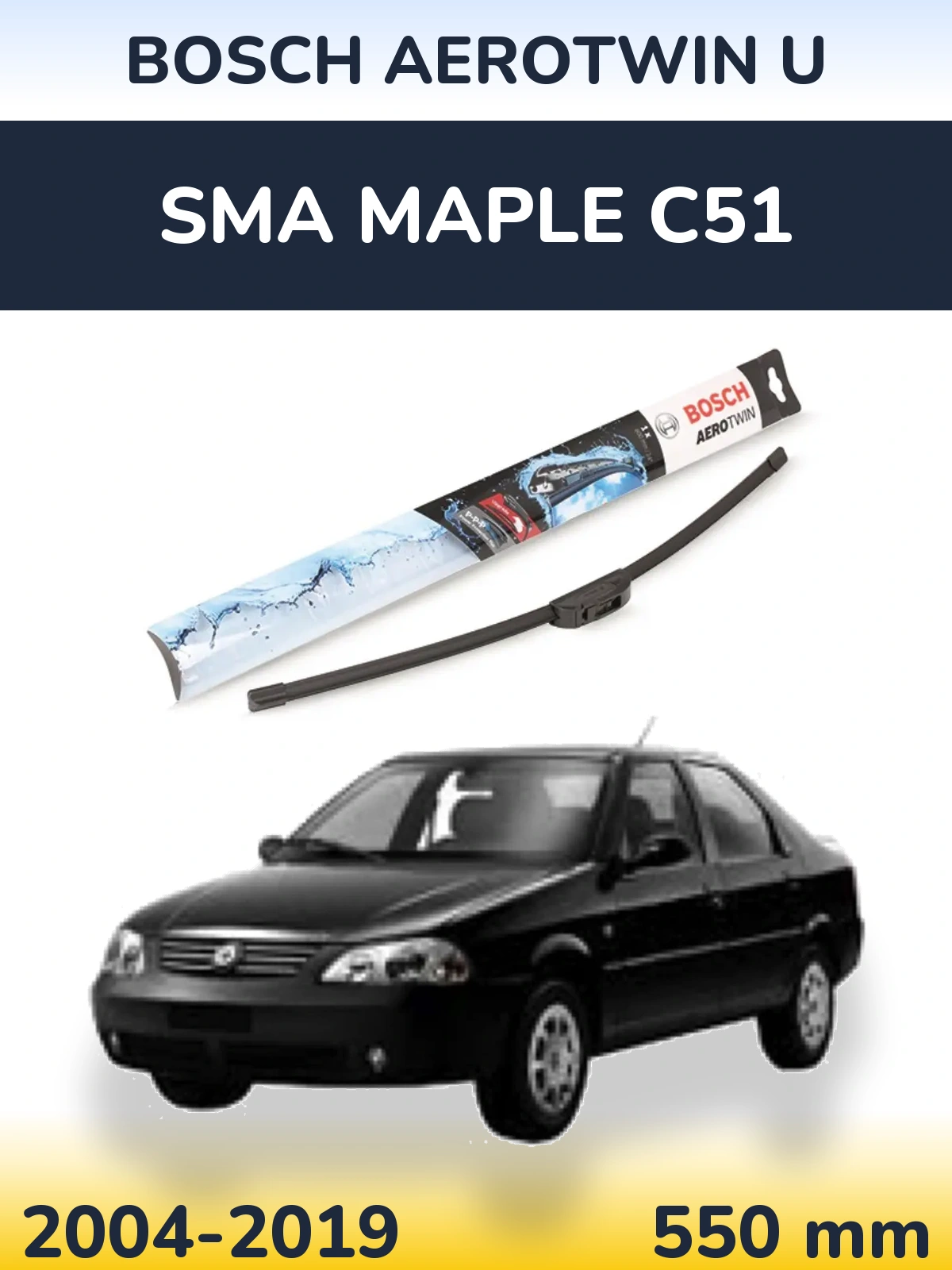 Передня щітка BOSCH AeroTwin U 550 мм для SMA Maple C51 2004-2019