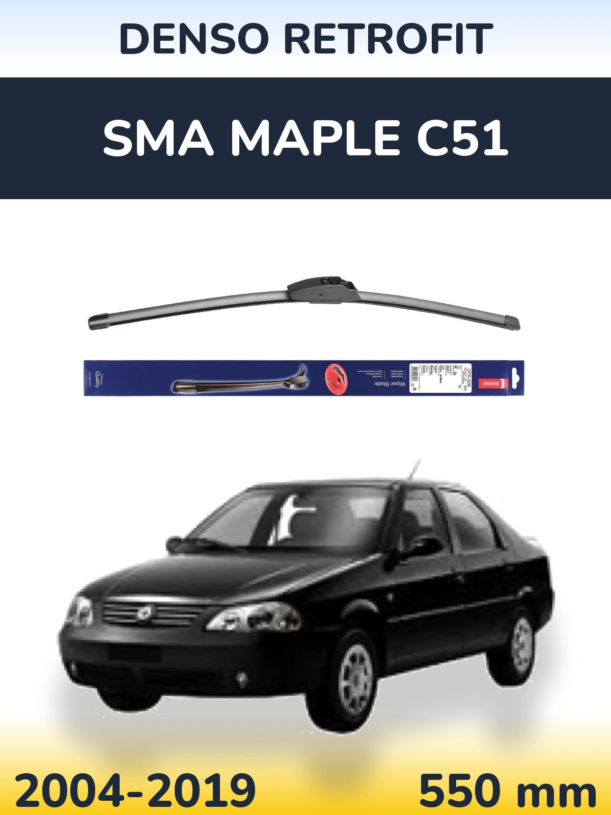 Передня щітка Denso Retrofit 550 мм для SMA Maple C51 2004-2019